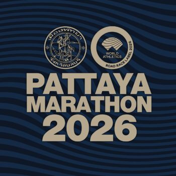 PTYM2026_Logo_2048 PTYM2026_Logo_2048